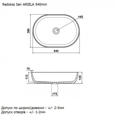 ariela-shema