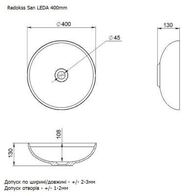 leda-shema